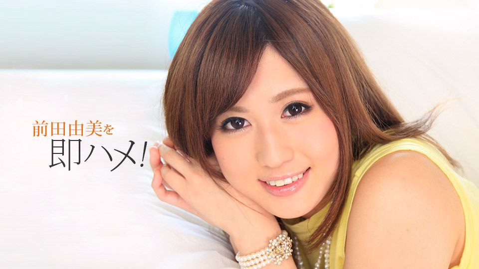 MIDV-427 ぜーんぶ初体験でイキまくり！！セックス開発 3本番Special！！
